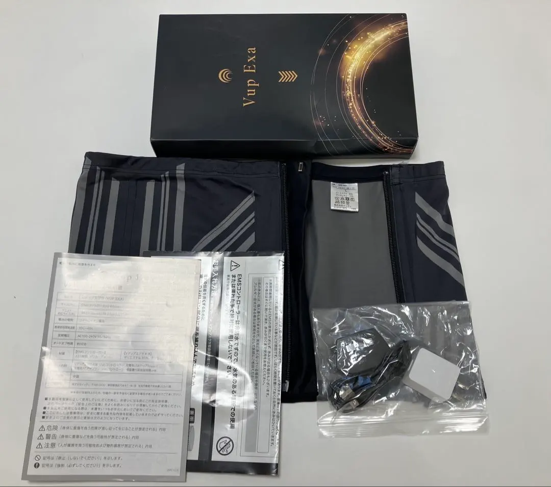 2026年最新】ヒロミプロデュースVアップエクサの人気アイテム - メルカリ