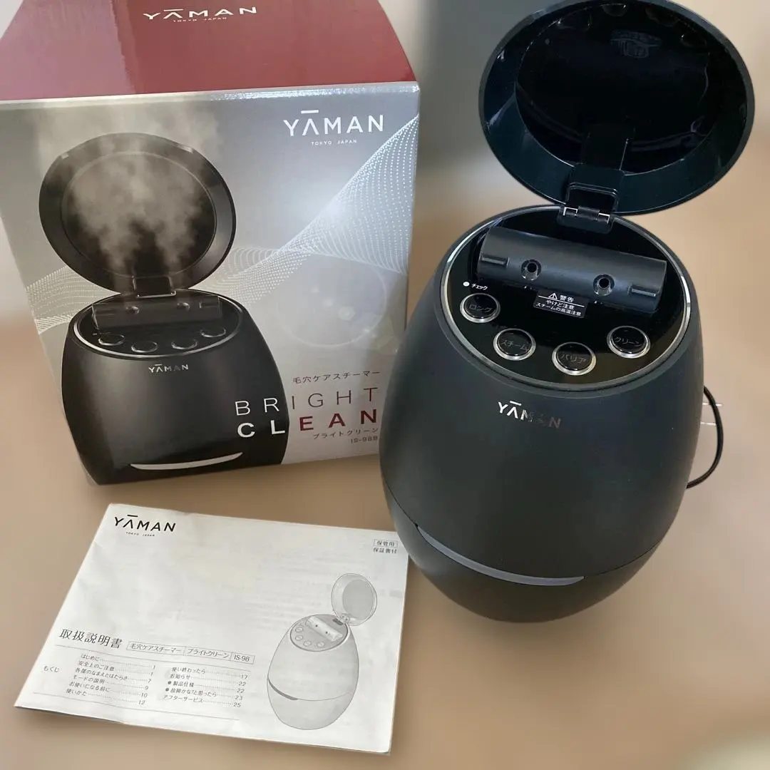 2026年最新】YA−MAN is-98bの人気アイテム - メルカリ