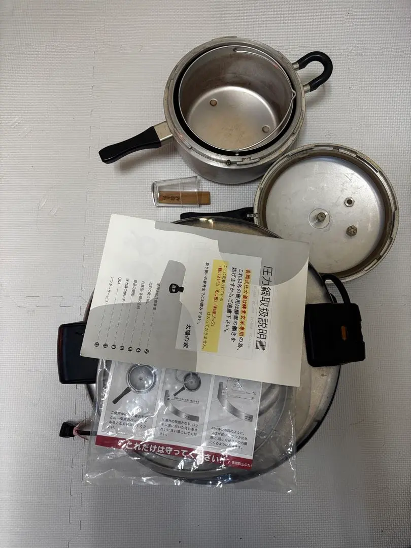 2026年最新】酵素玄米 長岡式の人気アイテム - メルカリ