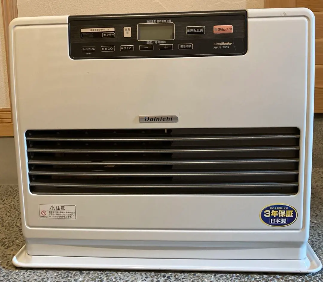 2026年最新】ファンヒーター ダイニチ fw-25sの人気アイテム - メルカリ