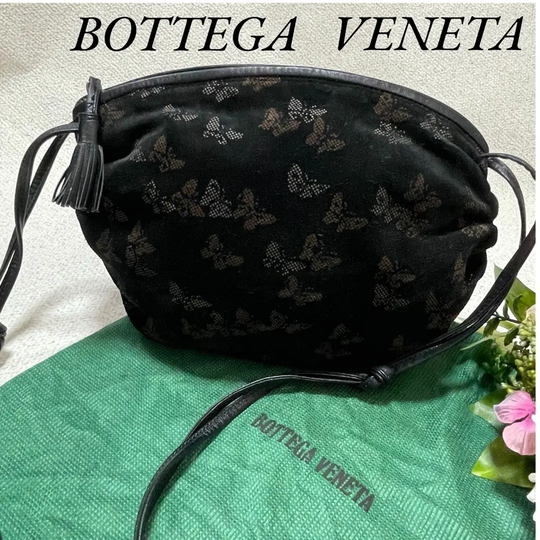 2026年最新】ボッテガ スエード バッグの人気アイテム - メルカリ