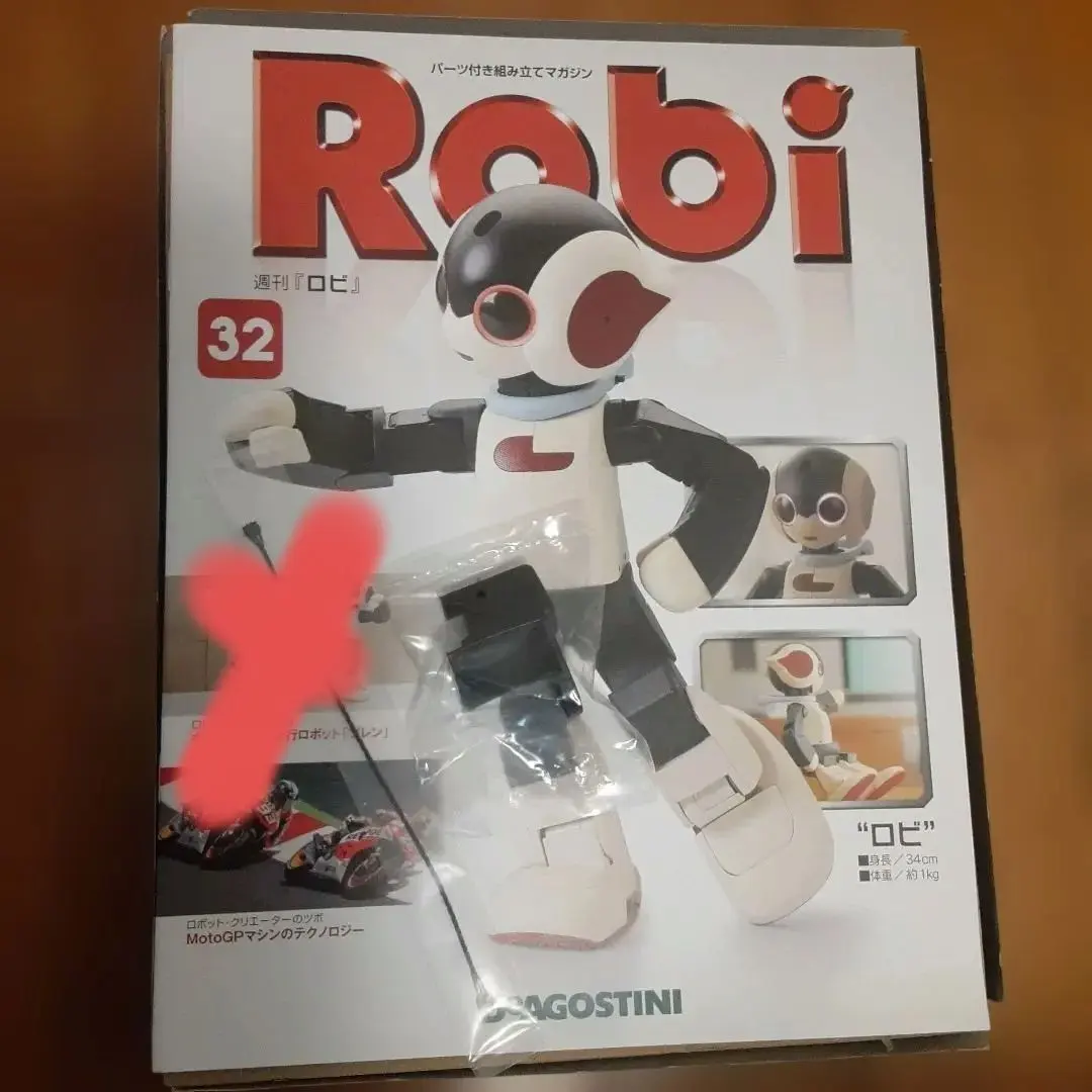 2026年最新】週刊ロビ デアゴスティーニの人気アイテム - メルカリ
