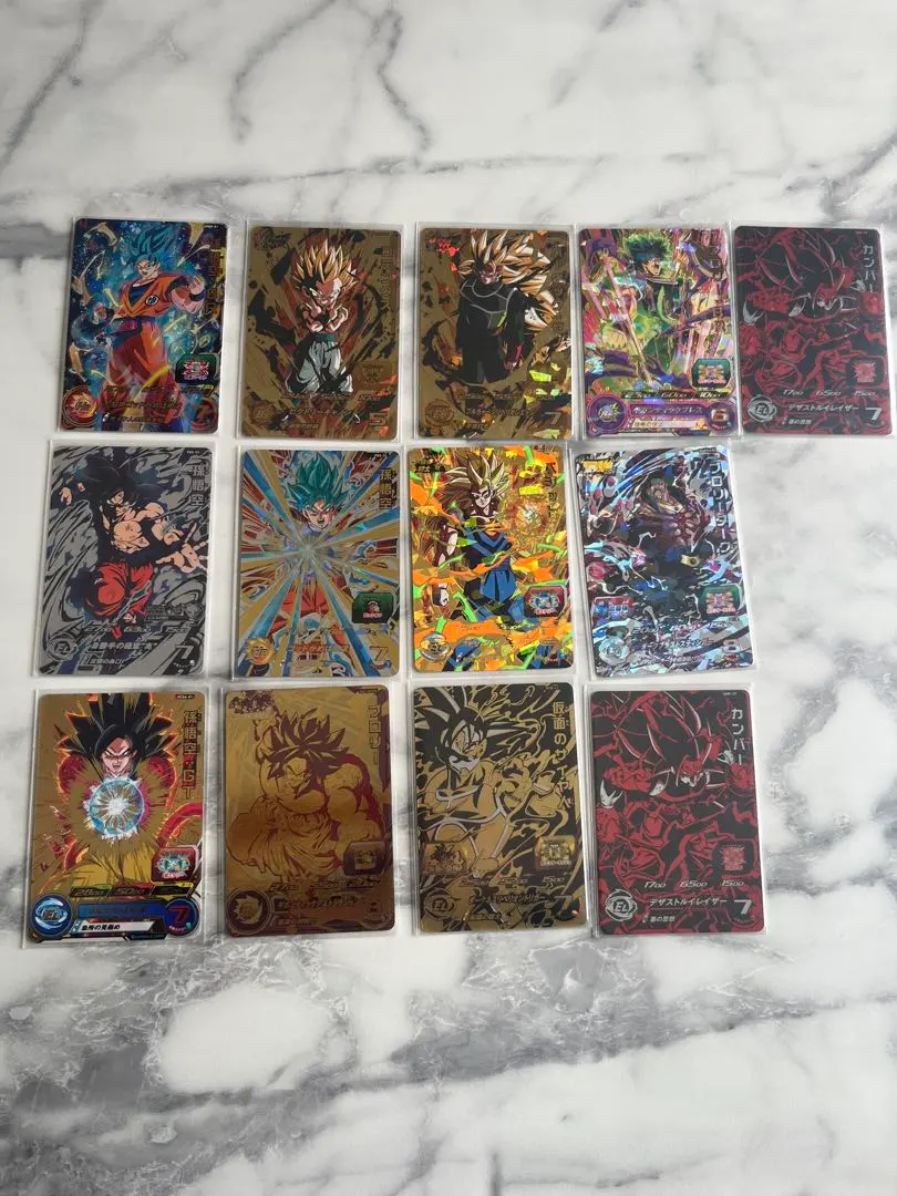 2026年最新】合計枚数/個数：13枚 ドラゴンボールヒーローズの人気