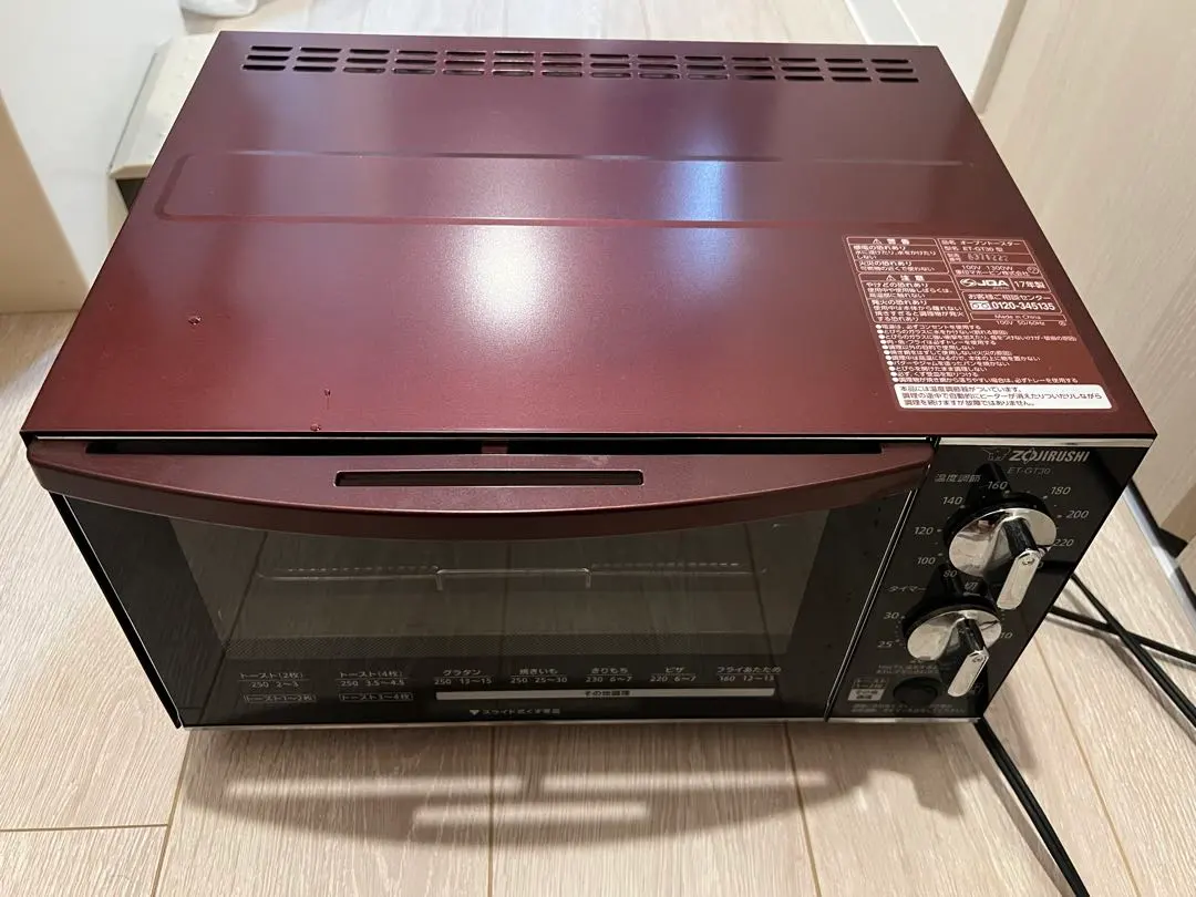 2026年最新】ET-GT30の人気アイテム - メルカリ