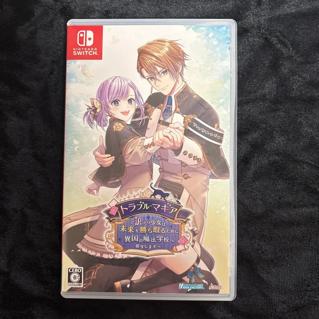 2026年最新】トラブルマギア switchの人気アイテム - メルカリ
