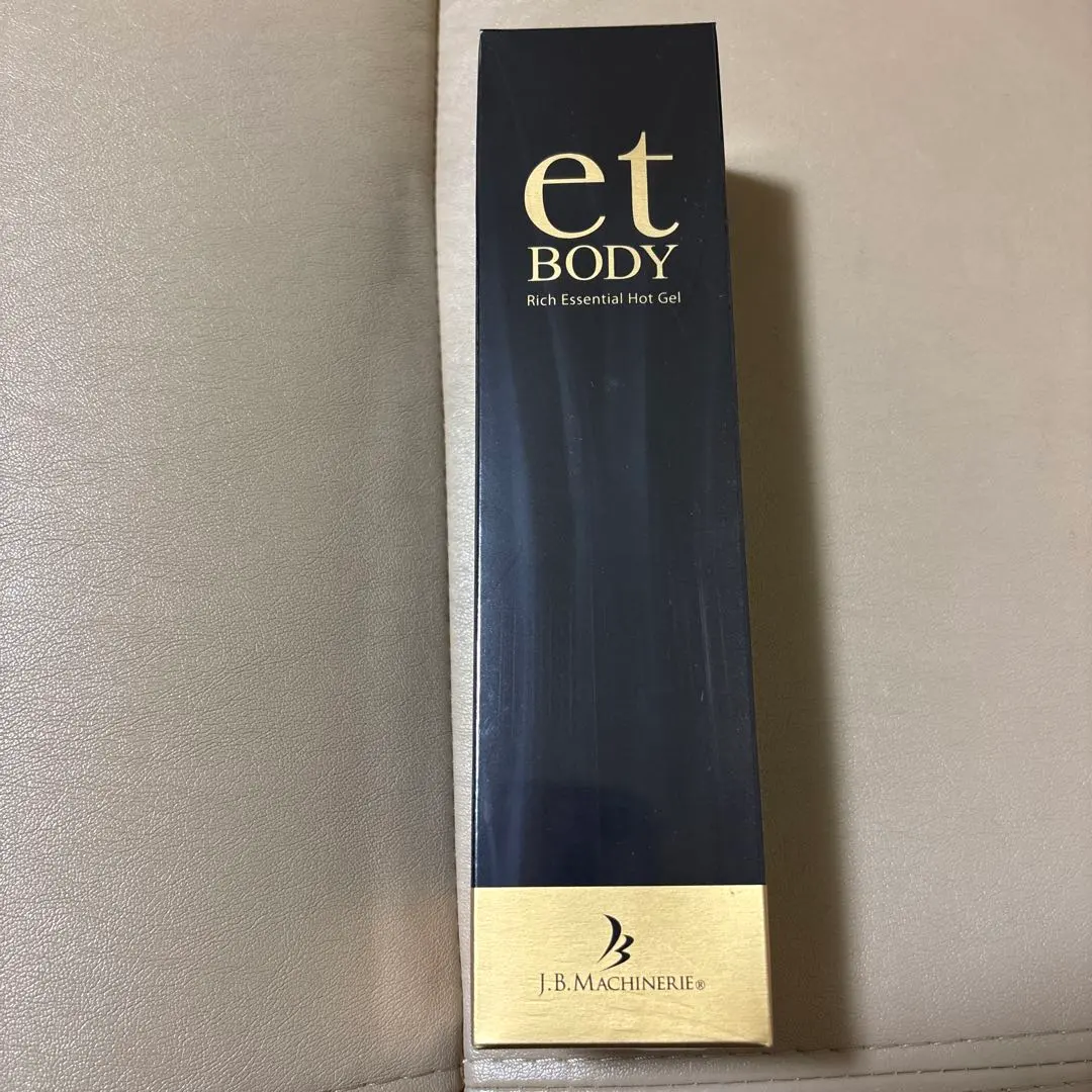 2026年最新】エット ボディ リッチエッセンシャル ホット ジェルの人気