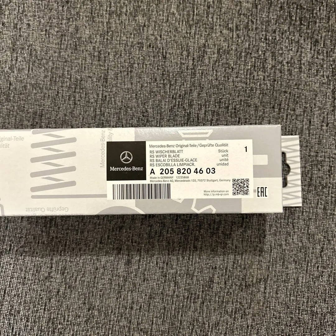 2026年最新】A2058204603の人気アイテム - メルカリ