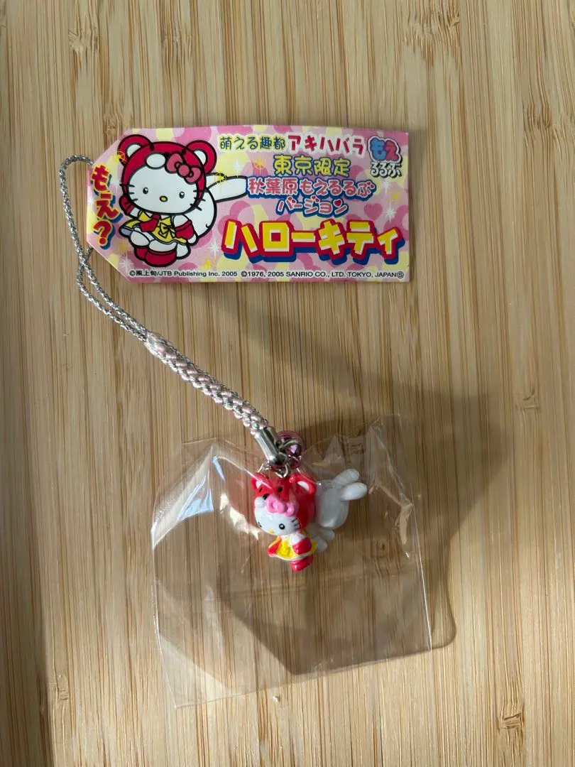 2026年最新】ご当地キティ秋葉原根付の人気アイテム - メルカリ