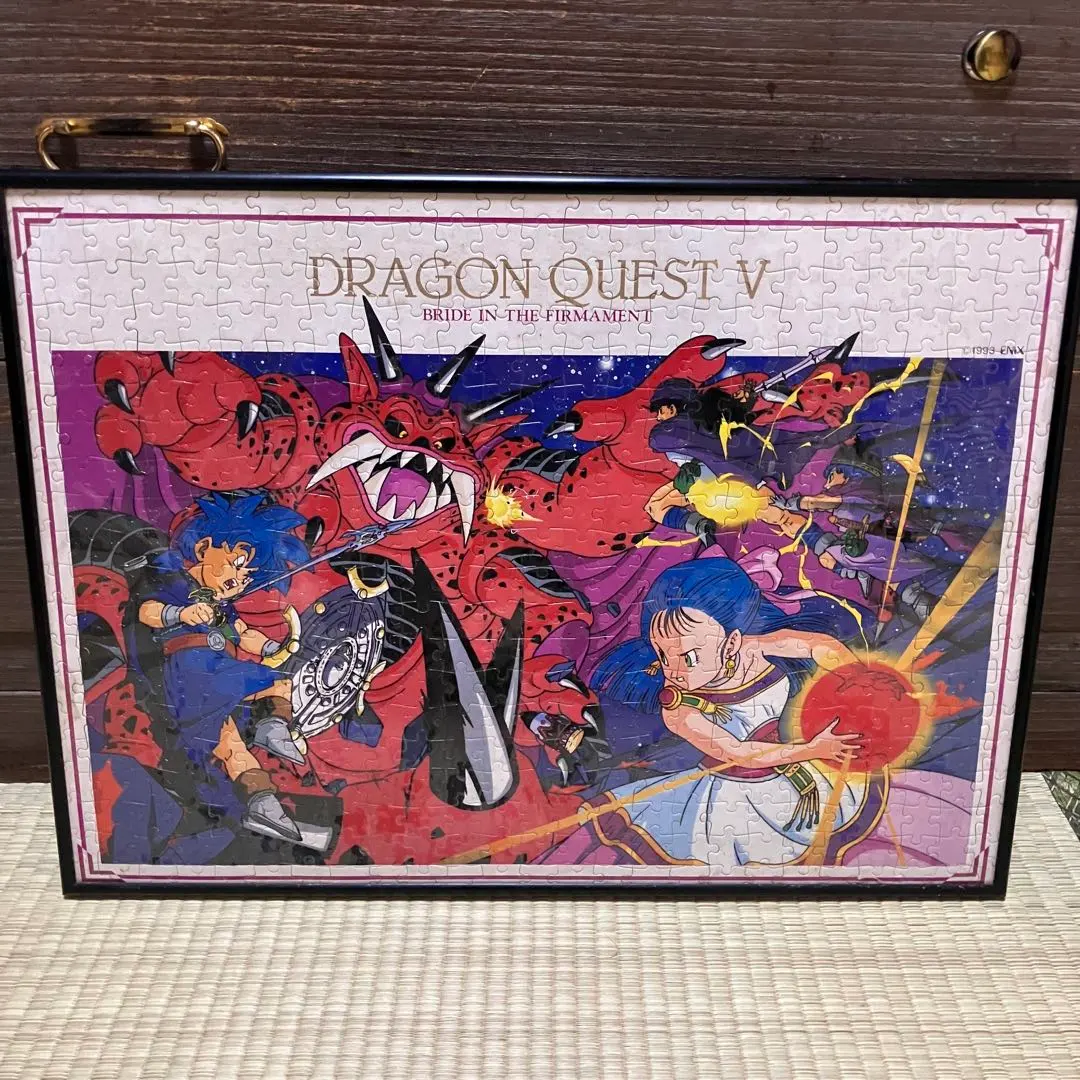 2026年最新】パズル ドラクエ 5の人気アイテム - メルカリ