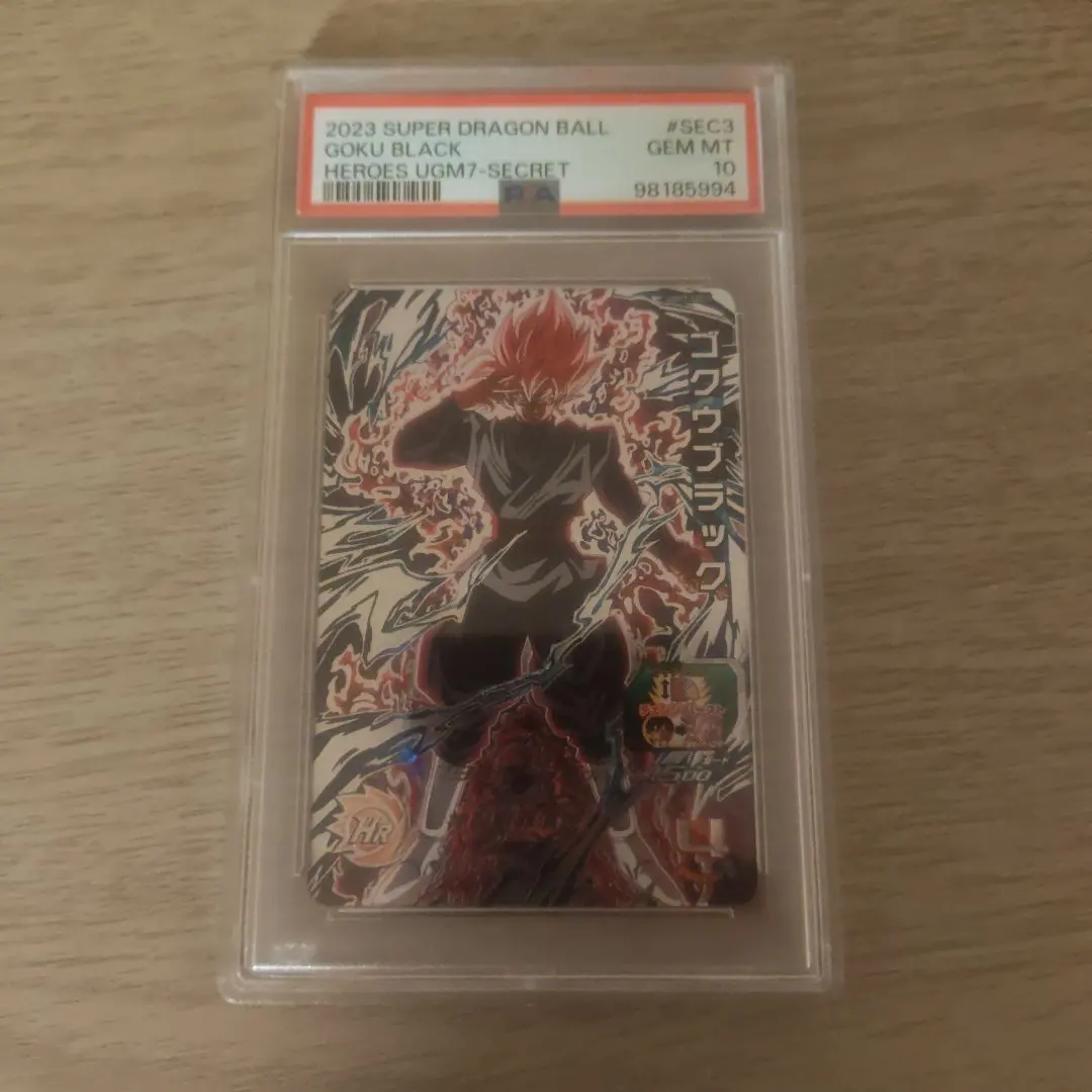 2026年最新】ugm7-sec3エラーの人気アイテム - メルカリ