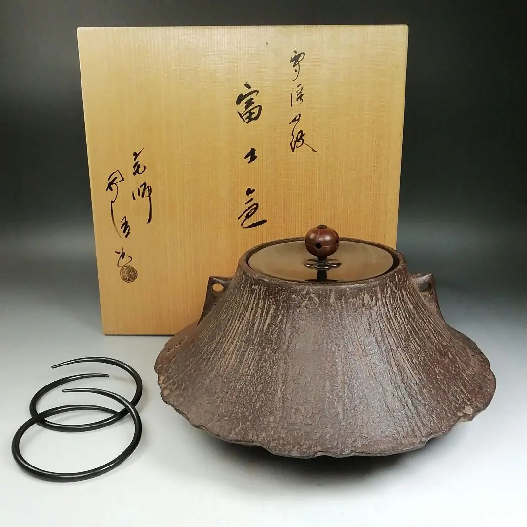 2026年最新】茶道具 富士釜の人気アイテム - メルカリ