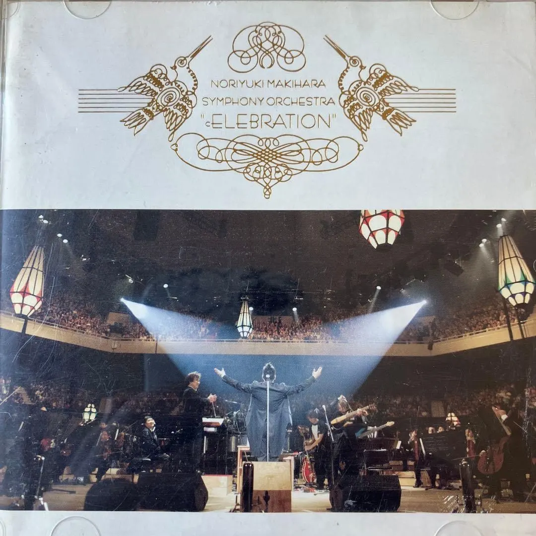 2026年最新】君の名前で僕を呼んで レコードの人気アイテム - メルカリ