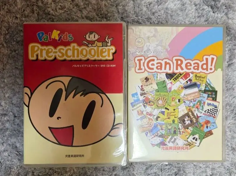 2026年最新】パルキッズプリスクーラーの人気アイテム - メルカリ