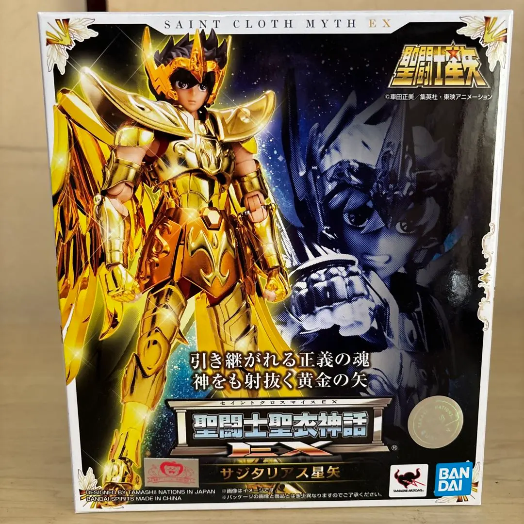 2026年最新】聖闘士聖衣神話EX サジタリアス星矢 GOLD24の人気アイテム