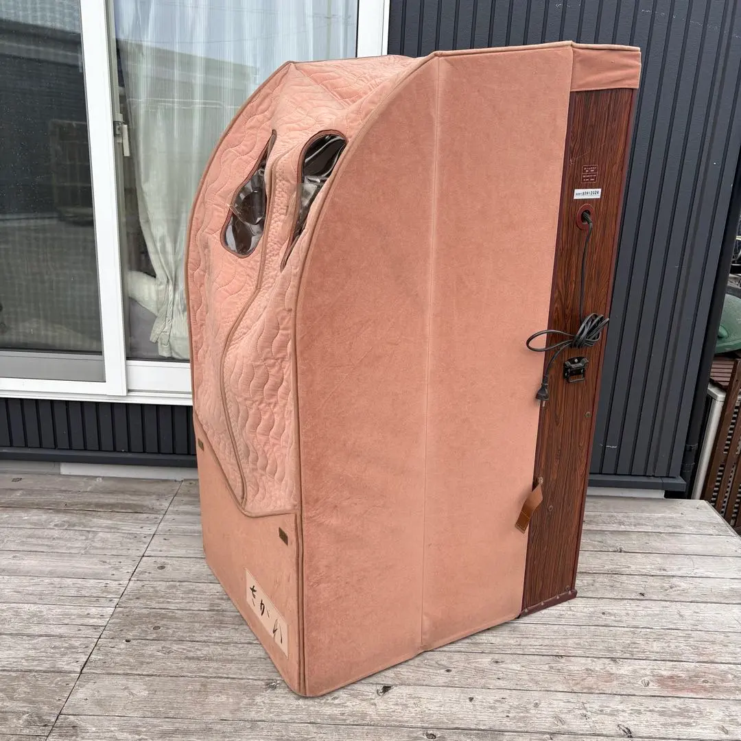 2026年最新】ホームサウナ na-1000の人気アイテム - メルカリ