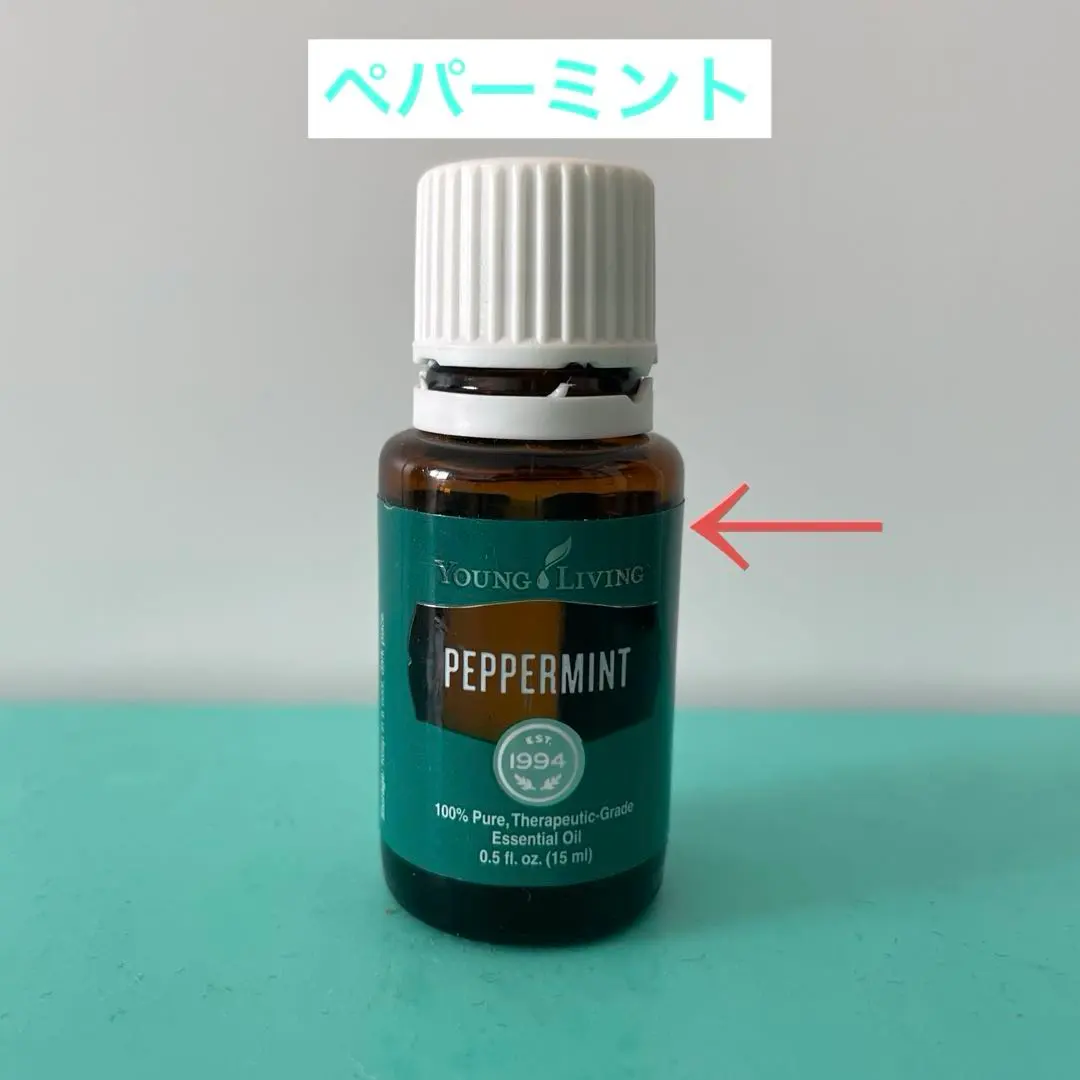 2026年最新】ヤングリヴィング ヴァラーの人気アイテム - メルカリ