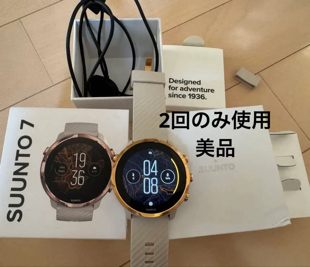 2026年最新】suunto7の人気アイテム - メルカリ