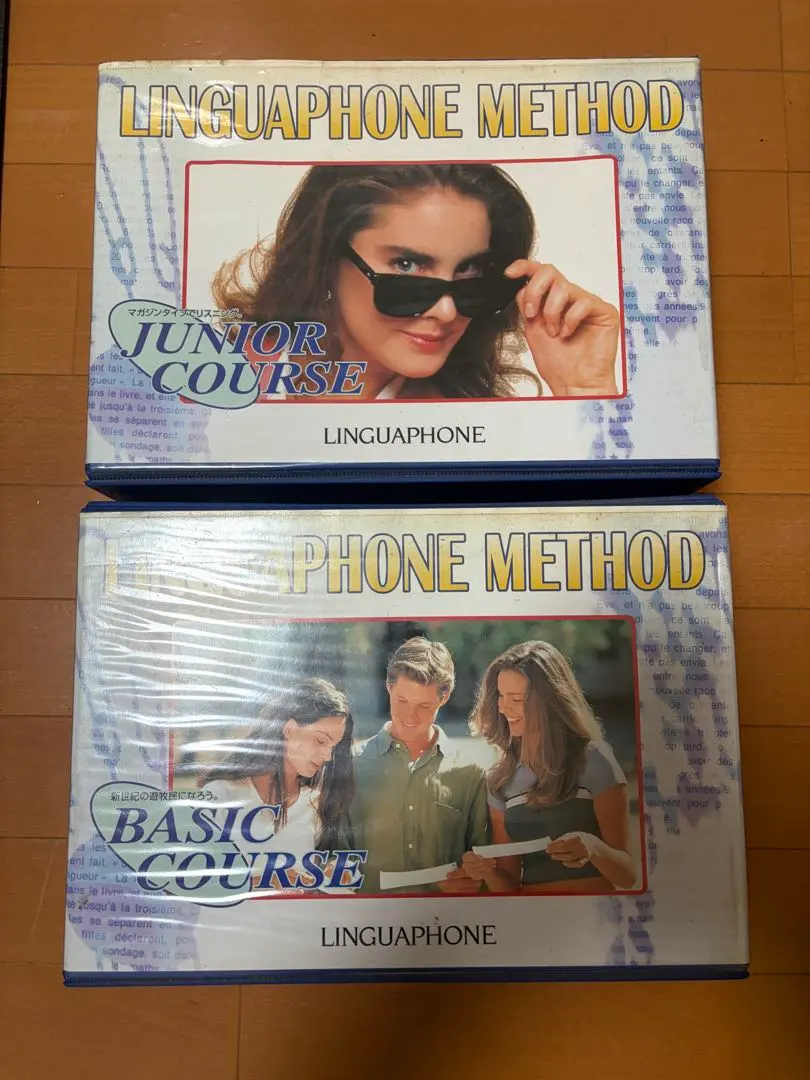 2026年最新】リンガフォン 英語の人気アイテム - メルカリ