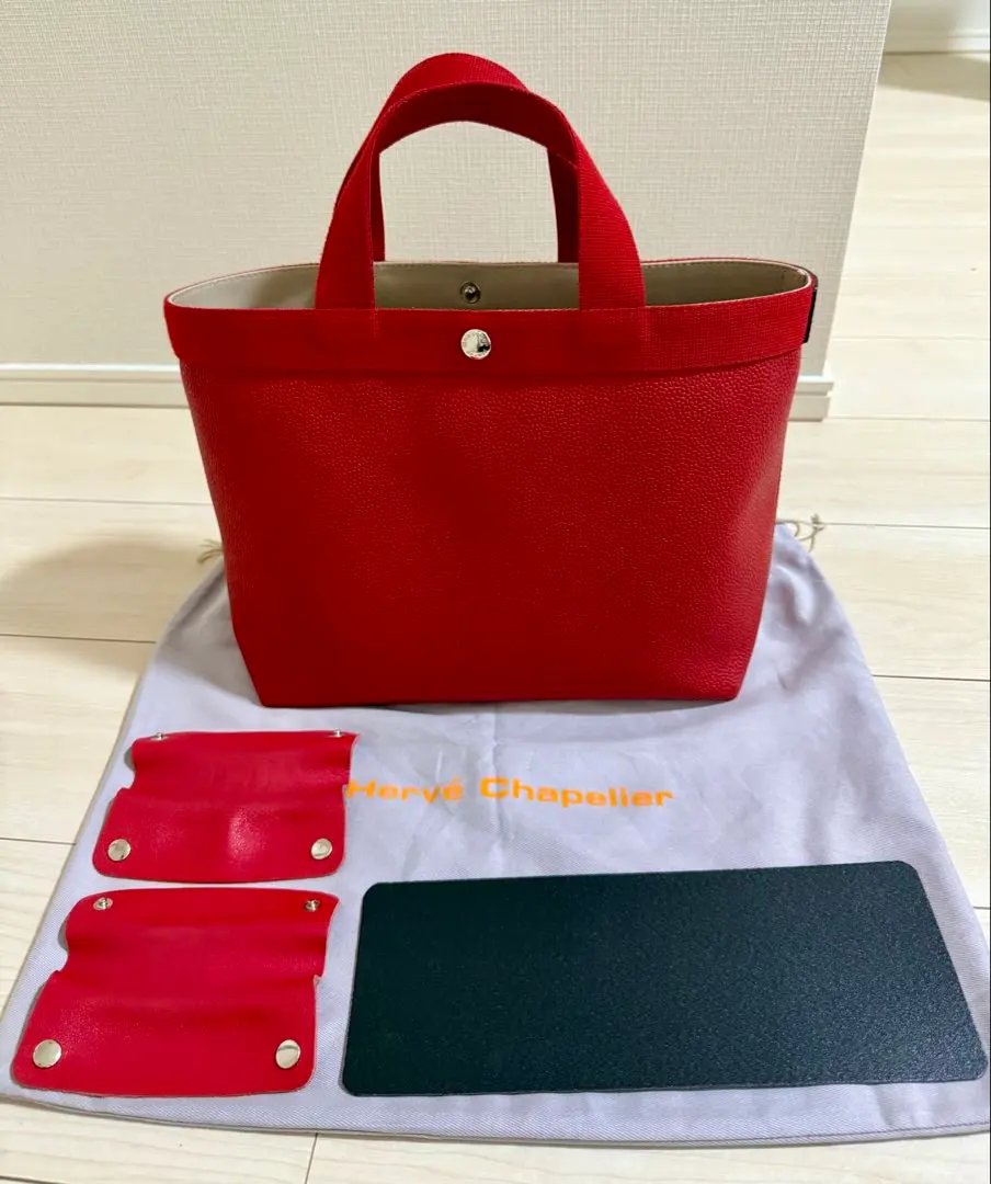 2026年最新】エルベシャプリエ 707 パプリカの人気アイテム - メルカリ