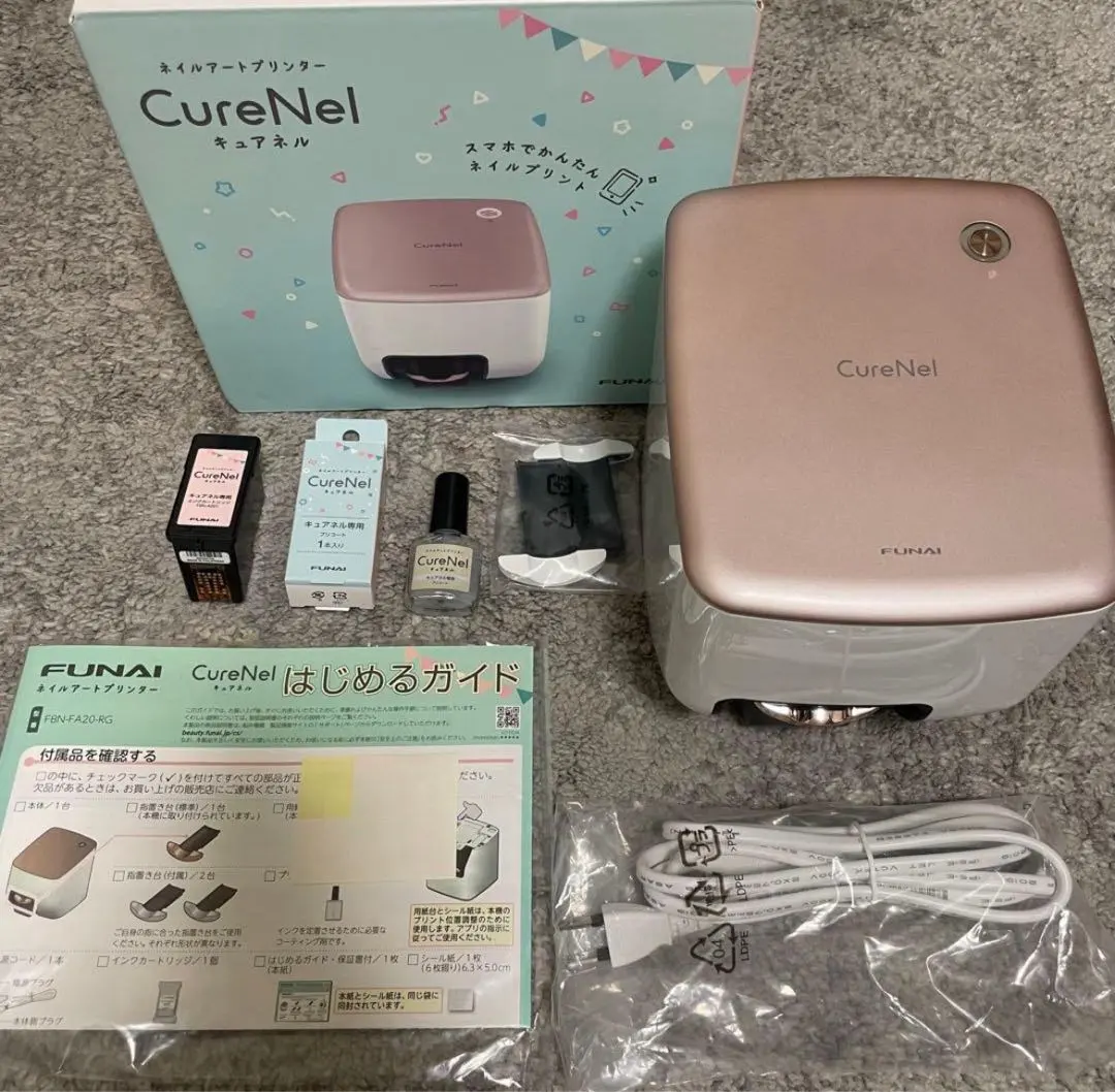 2026年最新】FUNAIネイルアートプリンターの人気アイテム - メルカリ
