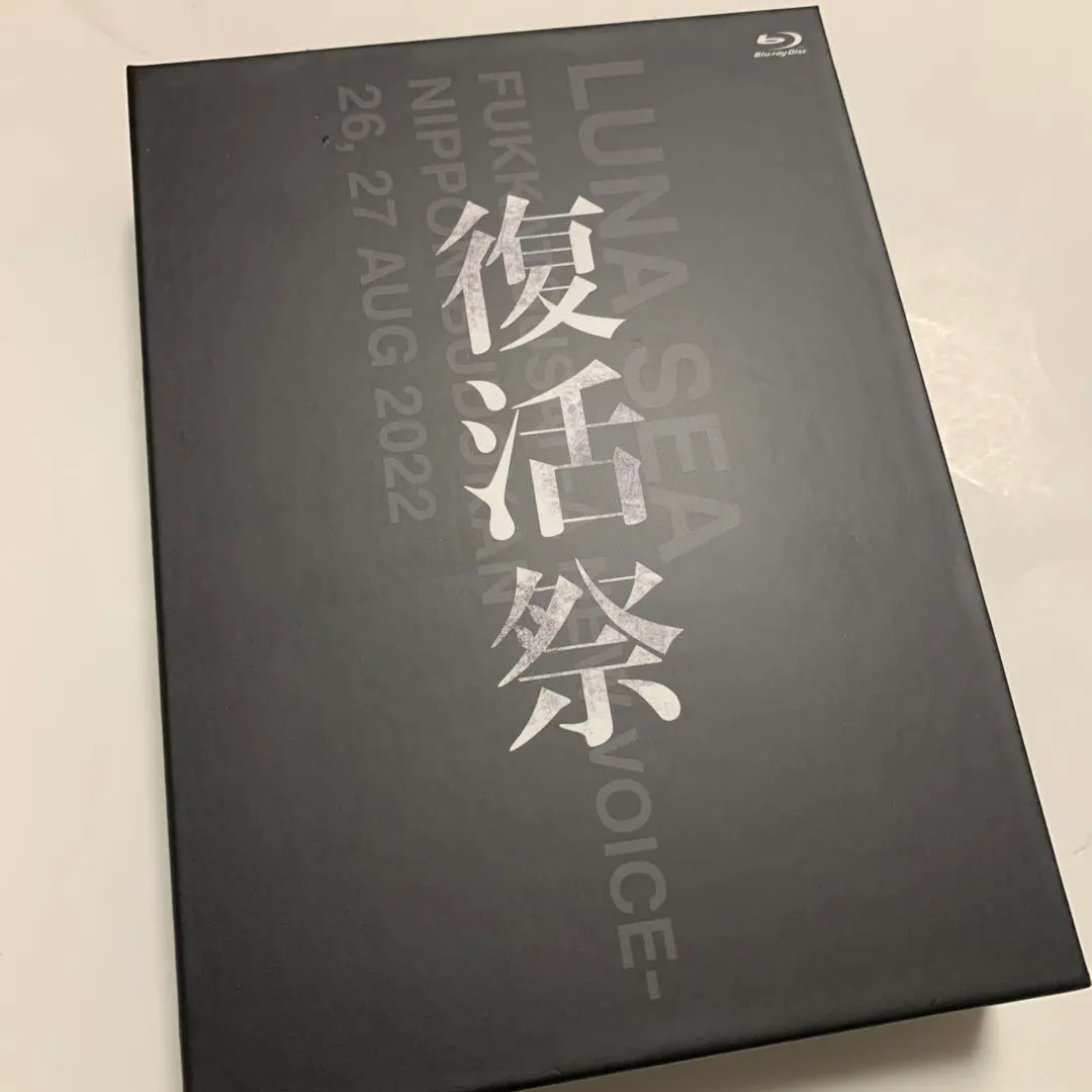 2026年最新】luna sea 復活祭 限定の人気アイテム - メルカリ