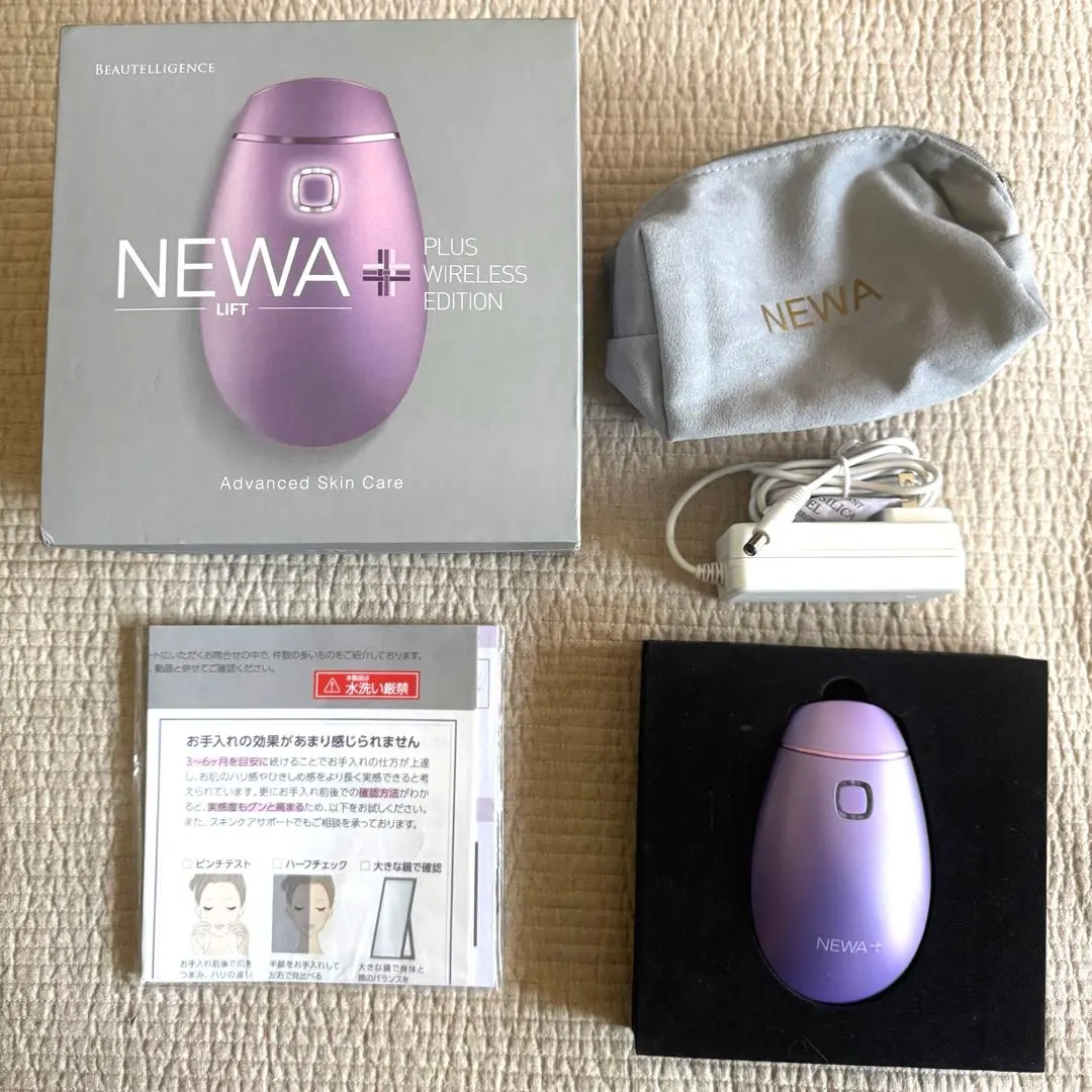 2026年最新】newaリフトプラスの人気アイテム - メルカリ