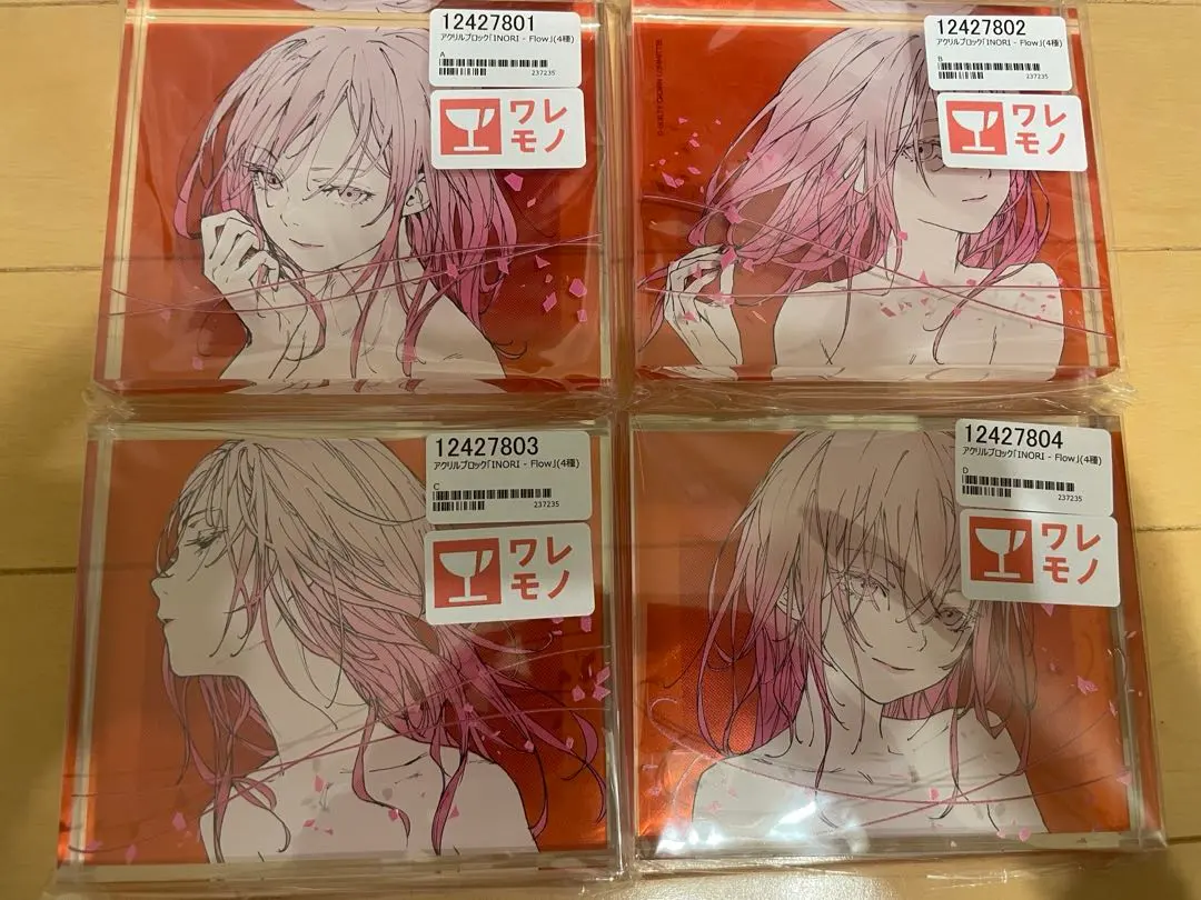 2026年最新】INORI redjuiceの人気アイテム - メルカリ