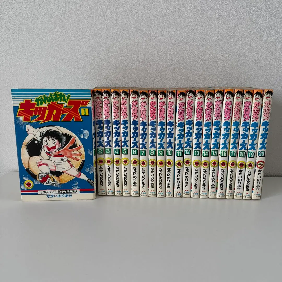 2026年最新】コロコロコミック 1984の人気アイテム - メルカリ