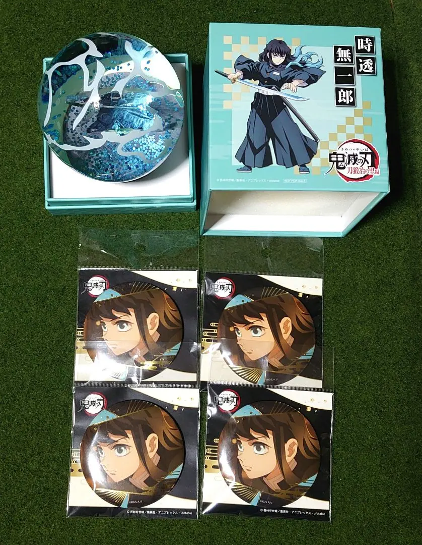 2026年最新】スノードーム 鬼滅の刃の人気アイテム - メルカリ