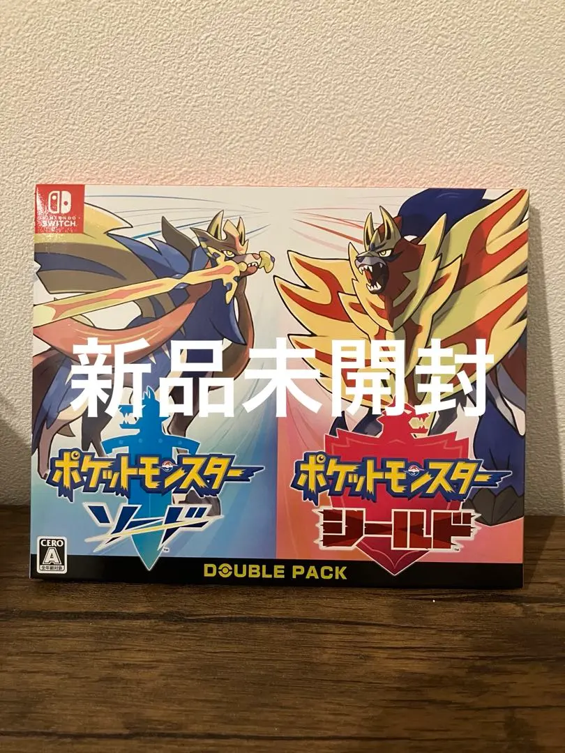 2026年最新】ポケモンソードシールド ダブルパックの人気アイテム