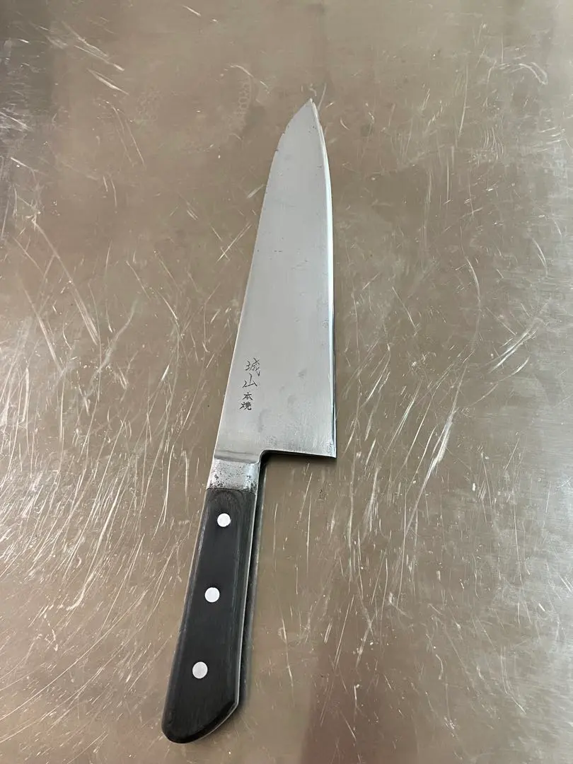 2026年最新】城山刃物 包丁の人気アイテム - メルカリ