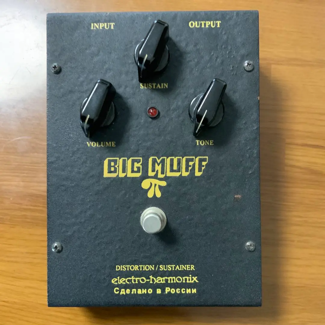 2026年最新】big muff russianの人気アイテム - メルカリ