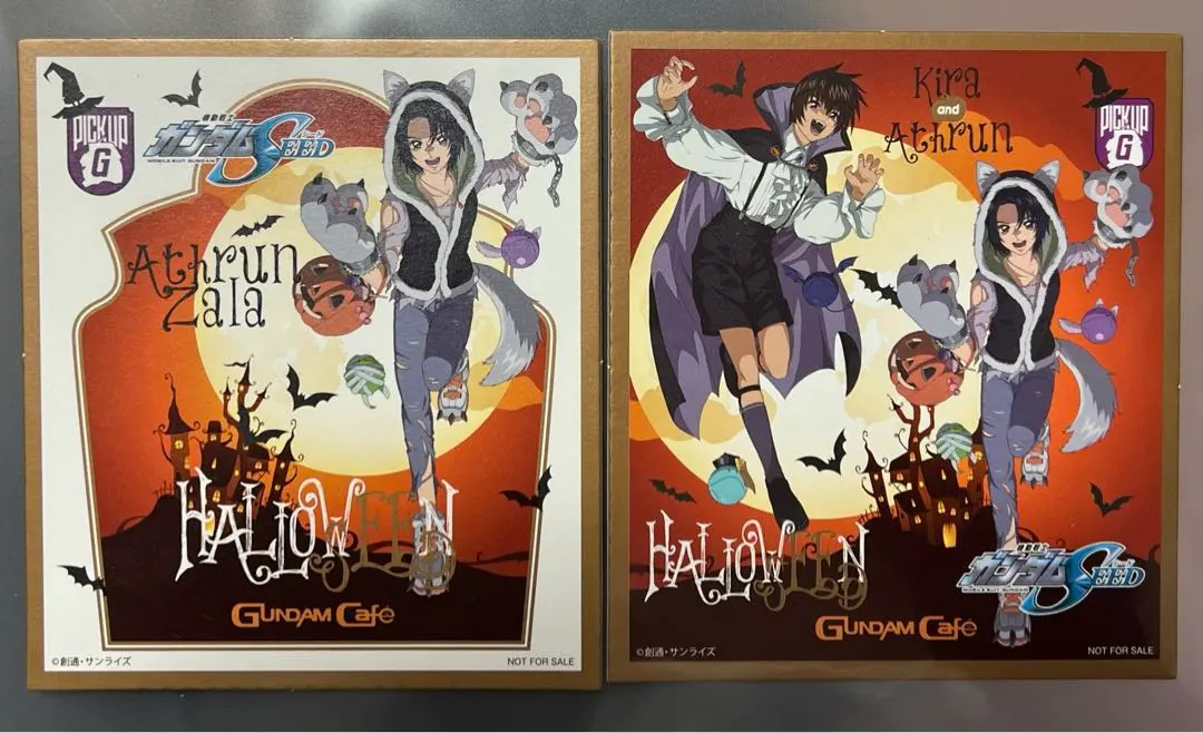 2026年最新】ガンダムカフェ ハロウィンの人気アイテム - メルカリ