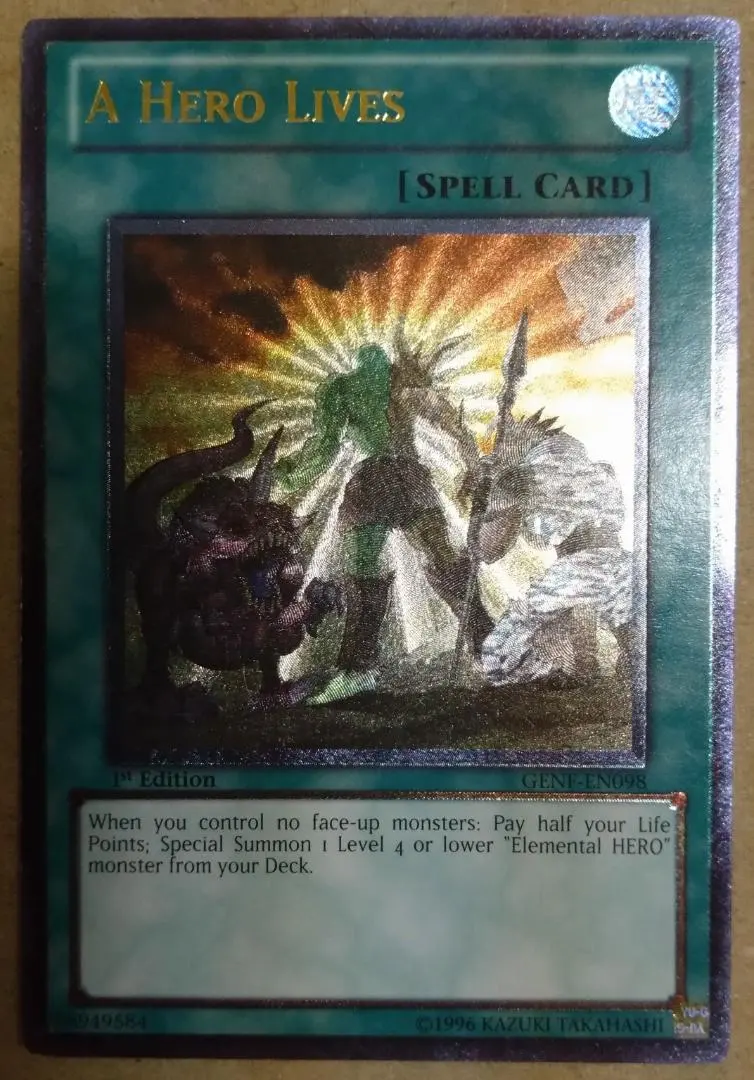 2026年最新】レリーフ 英語 ヒーローアライブの人気アイテム - メルカリ