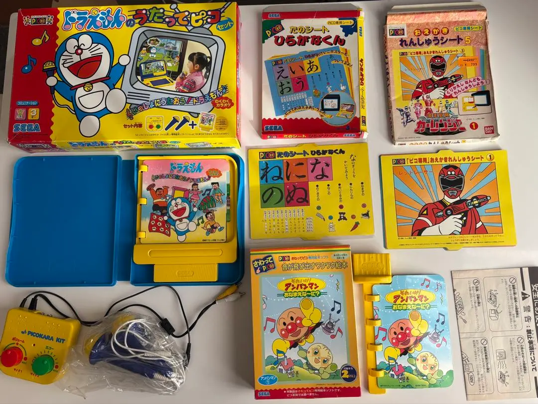 2026年最新】さわってpicoの人気アイテム - メルカリ