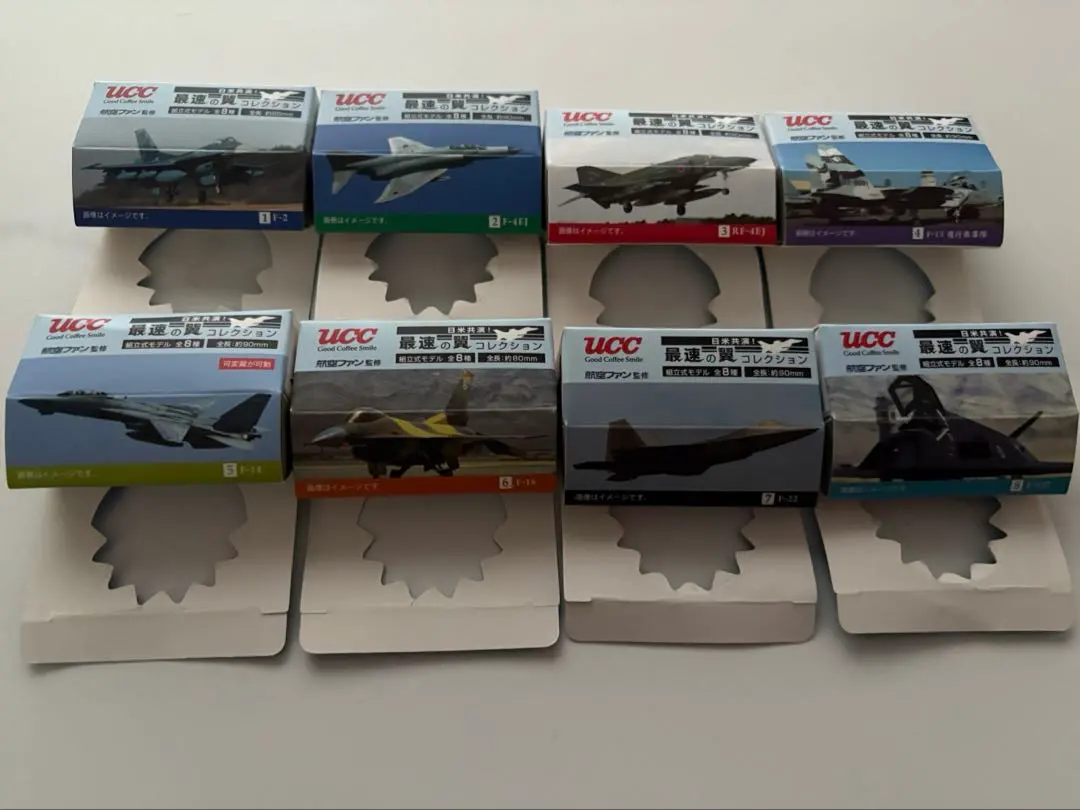 2026年最新】日米共演！最速の翼コレクションの人気アイテム - メルカリ