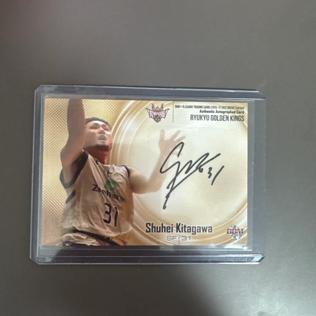 2026年最新】出川哲朗 サインの人気アイテム - メルカリ