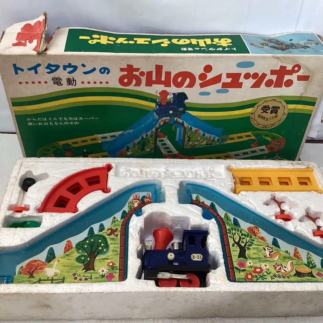 2026年最新】お山のシュッポーの人気アイテム - メルカリ