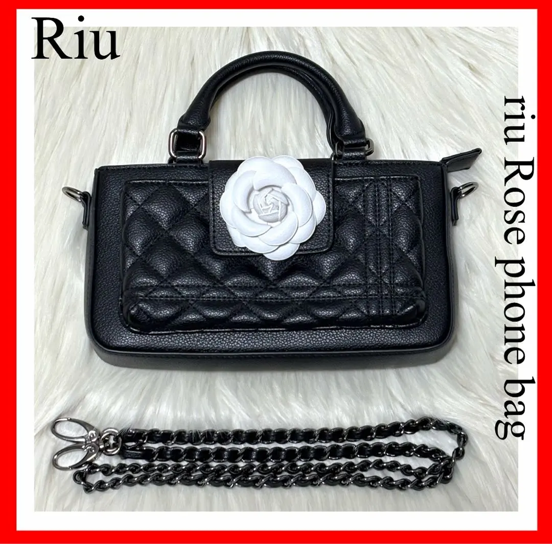2026年最新】riu phone bagの人気アイテム - メルカリ