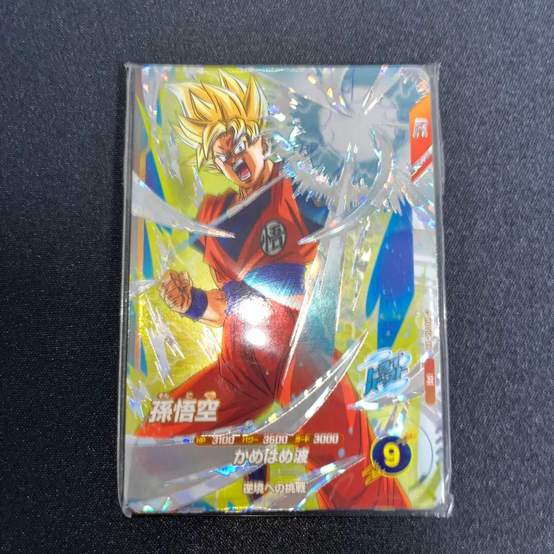 2026年最新】スーパーダイバーズ アルティメットダイバーBOXの人気