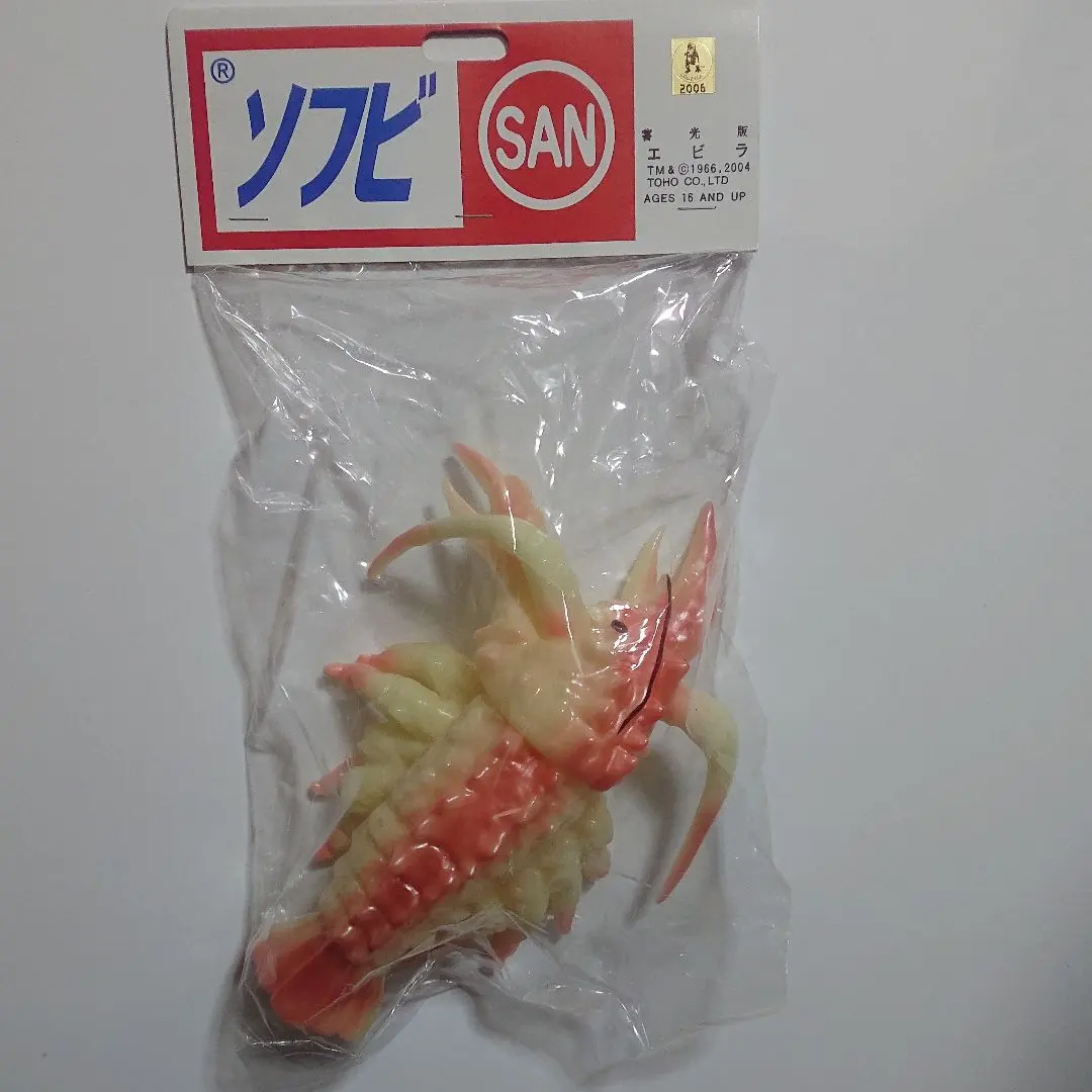 2026年最新】マルサン エビラの人気アイテム - メルカリ