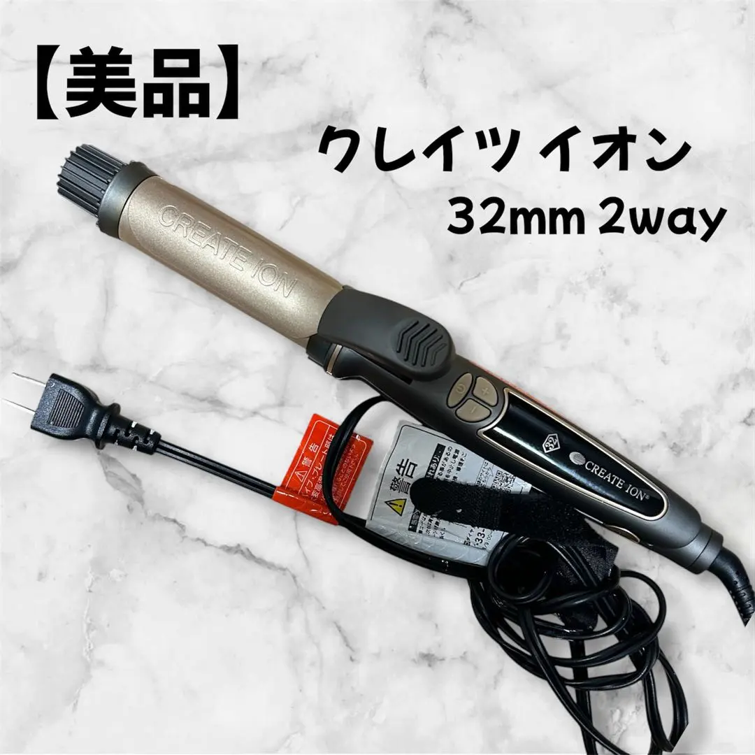 2026年最新】rcisc-g32hyの人気アイテム - メルカリ