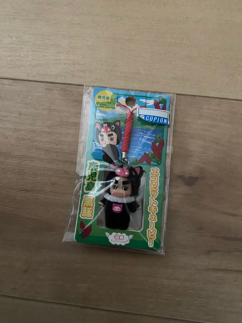 2026年最新】エコピット キューピーの人気アイテム - メルカリ