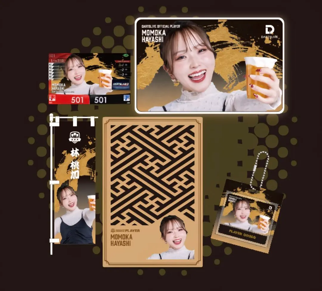 2026年最新】dartsLIVEカード 林桃加の人気アイテム - メルカリ