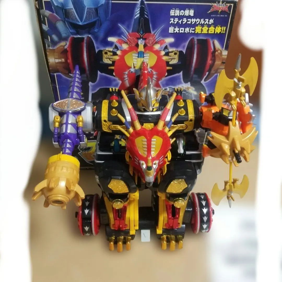 2026年最新】dx マックスオージャの人気アイテム - メルカリ