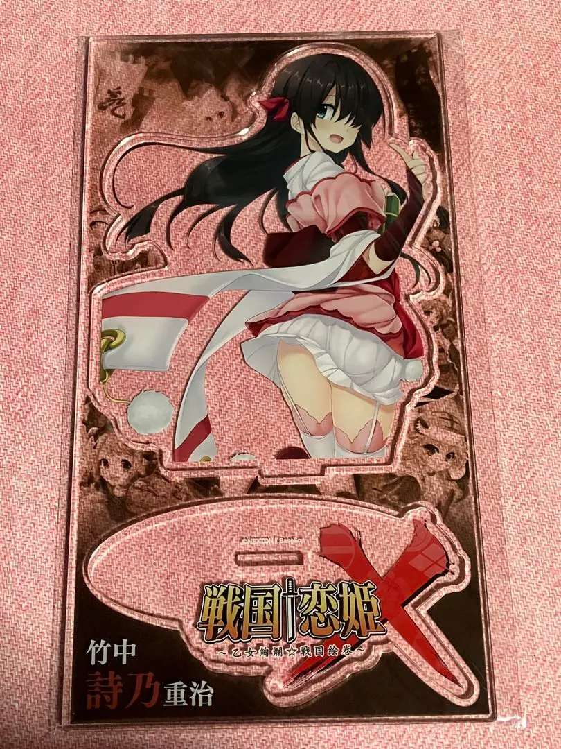 2026年最新】詩乃 恋姫の人気アイテム - メルカリ