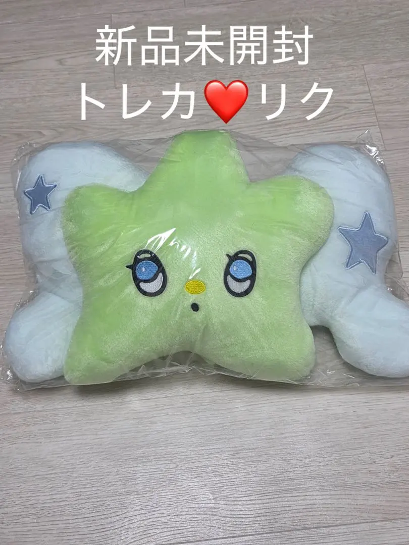 2026年最新】NCT wish wichu クッションの人気アイテム - メルカリ