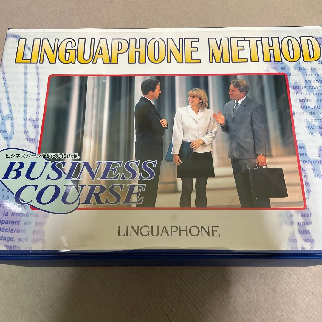 2026年最新】リンガフォン 英語教材の人気アイテム - メルカリ