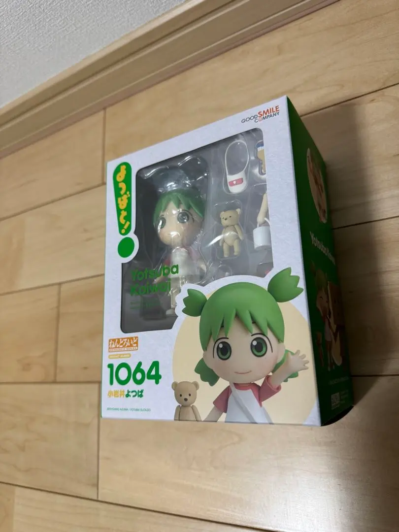 2026年最新】よつばと ねんどろいどの人気アイテム - メルカリ