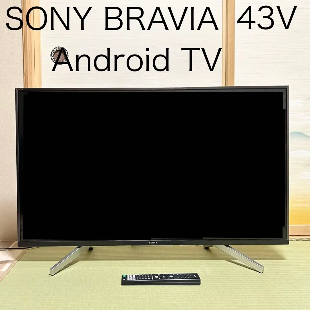 2026年最新】sony bravia 8500の人気アイテム - メルカリ